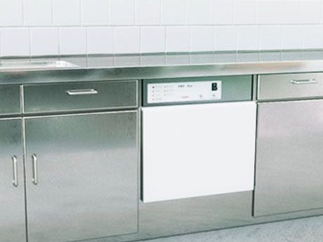 Réalisation SNC Slide